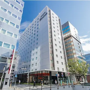 Jr Kyushu Blossom Hakata **** Fukuoka (Fukuoka)