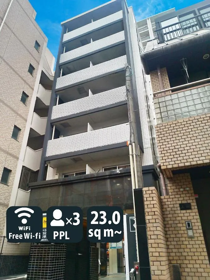 Aparthotel Residence Hotel Hakata 3 Fukuoka